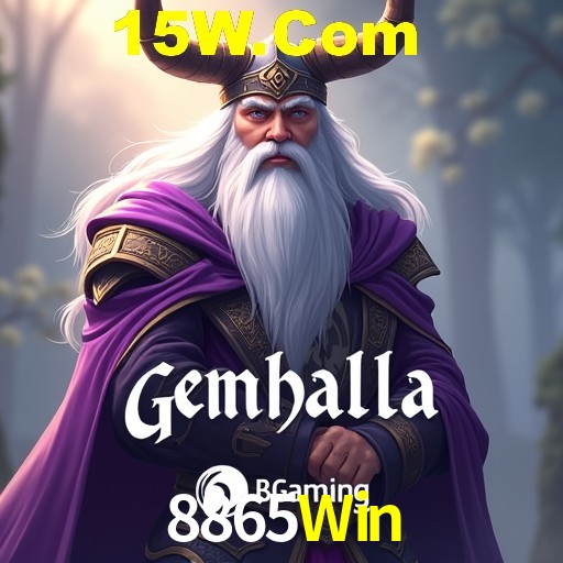 A Emoção da Loteria na 8865Win: Uma Chance de Mudança de Vida