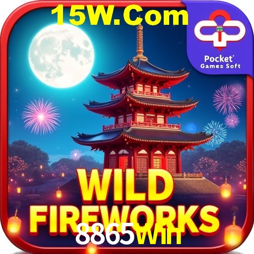 A Emoção da Loteria na 8865Win: Uma Chance de Mudança de Vida